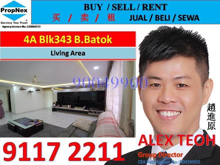 Blk 343 Bukit Batok Street 34 (Bukit Batok), HDB 4 Rooms #128555282